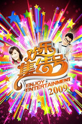 爱情的尸检报告2