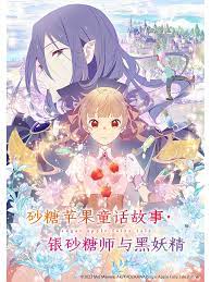 巴黎皇帝