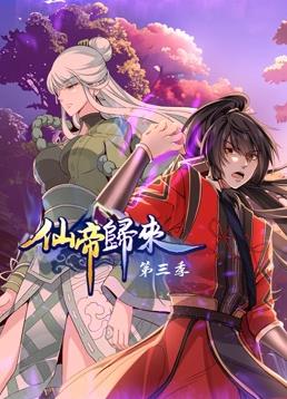 怪兽湖