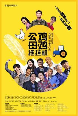 照子与瑠衣