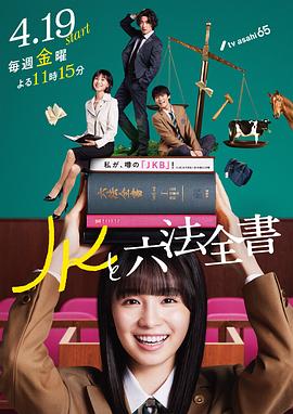 干将莫邪绝情