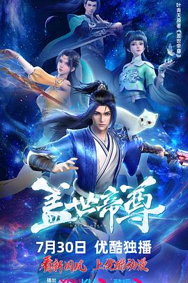 爱丽丝城市漫游记