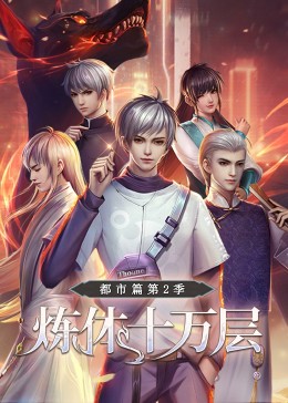 幸福已逝