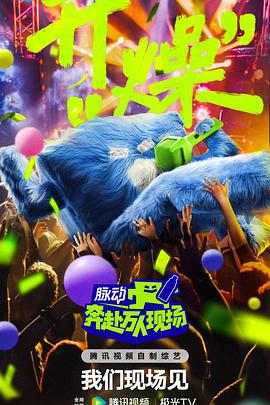 爱得其所