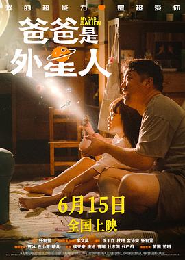 无尘之地