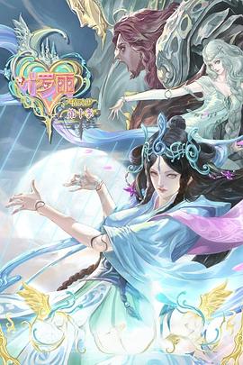 帕尔默