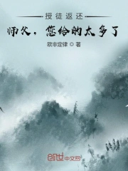桃花映江山