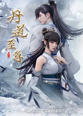 无辜