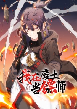 爱犬人士