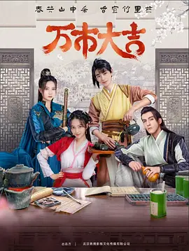 斯诺登