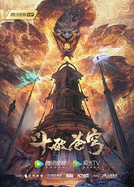 爱情牧场