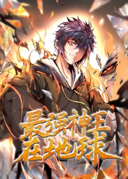 爱滋初体验